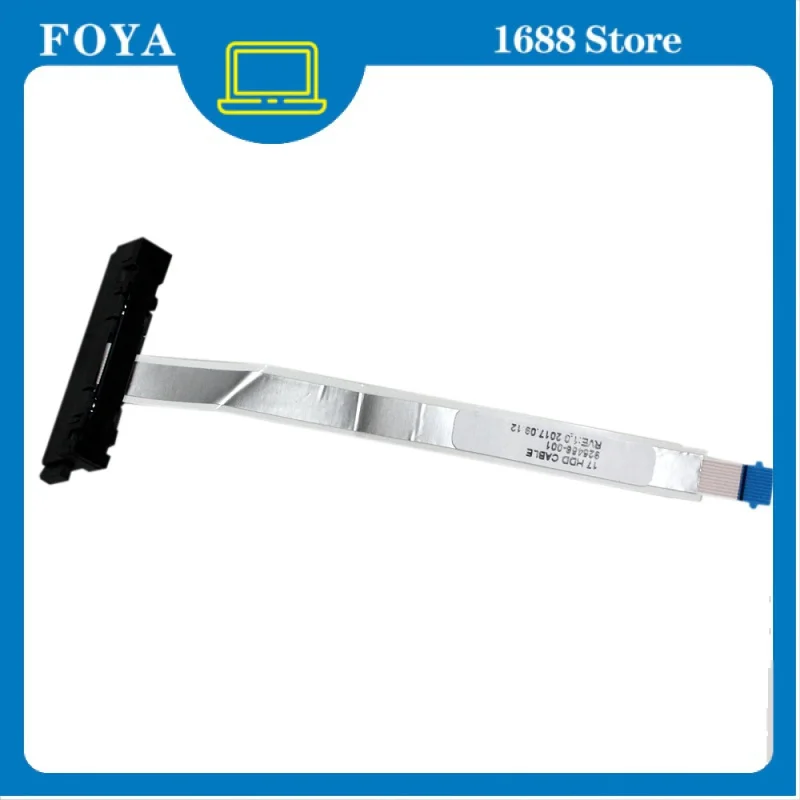 

HDD SATA Hard Drive Connector Cable 925456-001 For HP 17-AE Series 17-AE108CA 17M-AE111DX