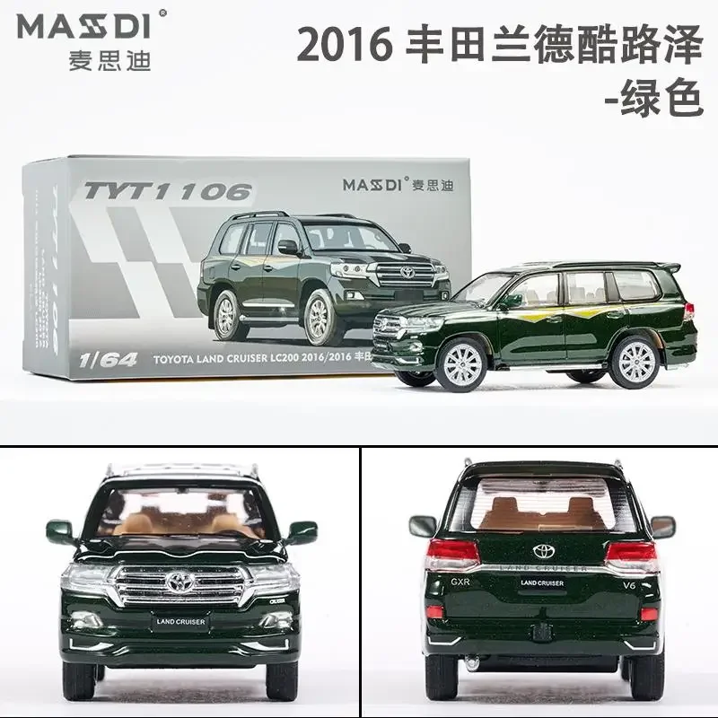 MASDI 1/64 Costa Toyota LC300 200 80 Sea Lion alloy model, children's collection of decorative toys, holiday gifts for children. 5