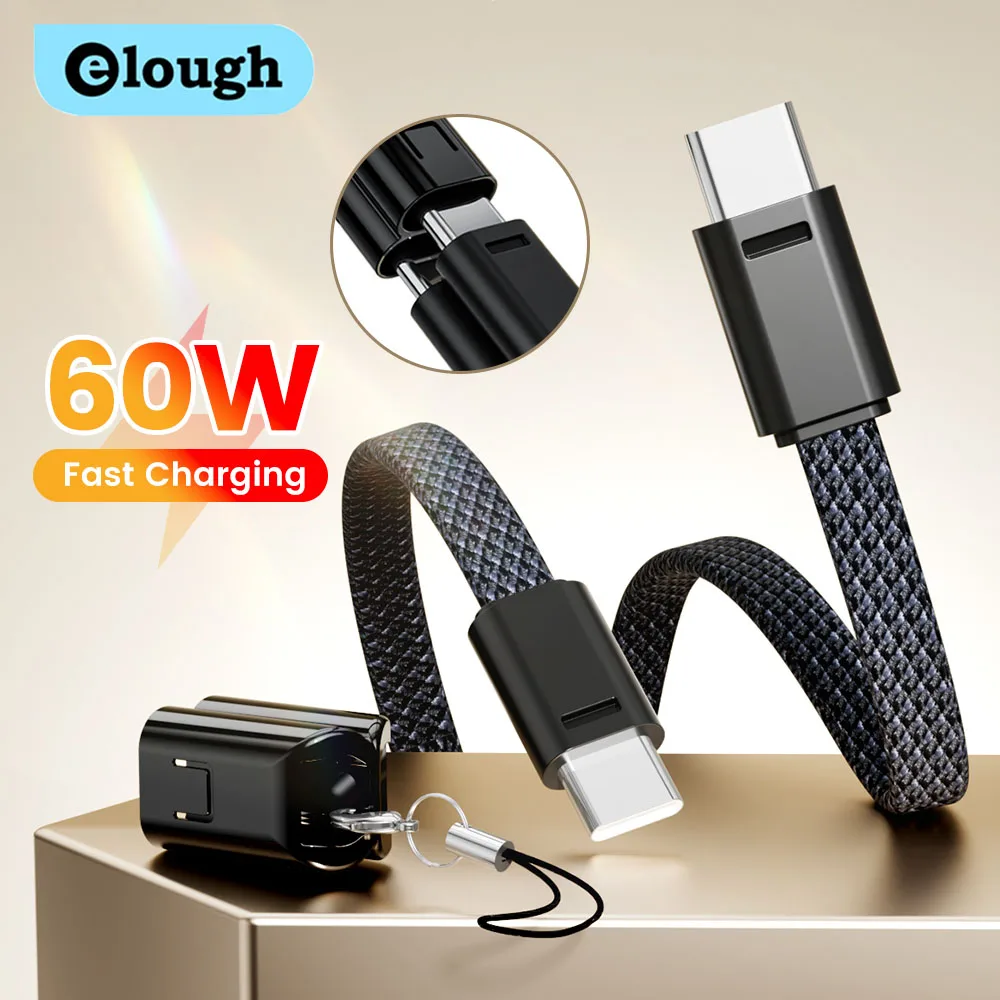 High-Speed 60W Type C to Lightning Charging Cable - Universal Short Cable