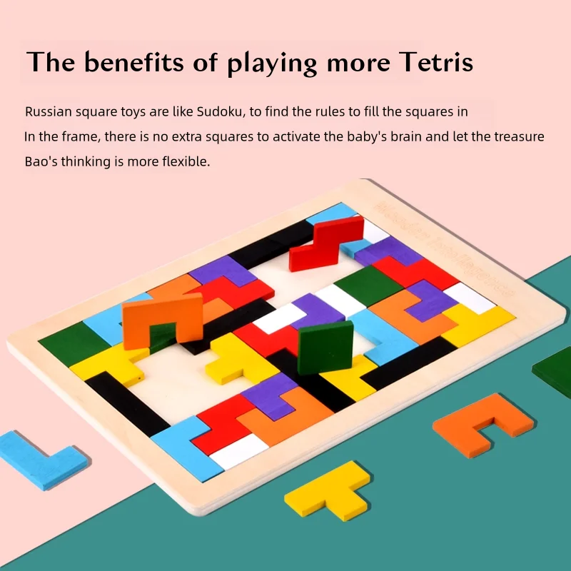 Wooden Puzzle Toys 1Pcs Variety Baby Early Learning Children's Thinking Logic Intelligence Development