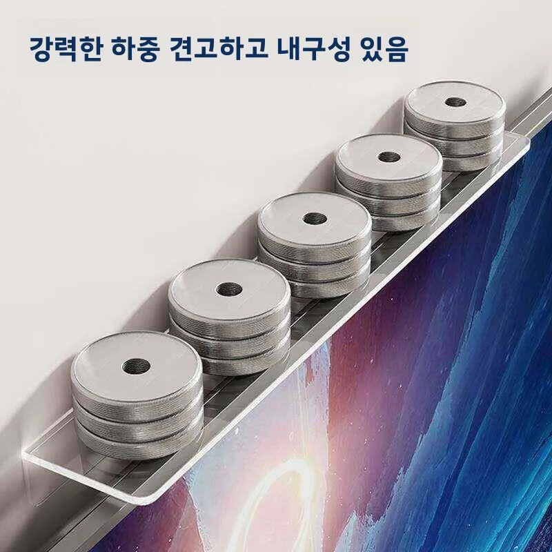 보이지 않는 TV 스크린 지지 브래킷 컴퓨터 모니터 홀더 라우터 보관함 PVC 소재 거실 정리 도구