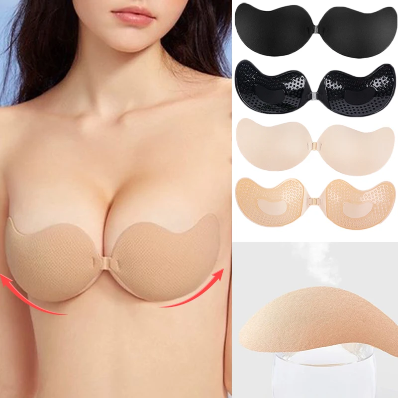 

Невидимый бюстгальтер без бретелек, без бретелек, бюстгальтеры пуш-ап, женское нижнее белье, бесшовные силиконовые накладки на соски, Бралетт, нижнее белье