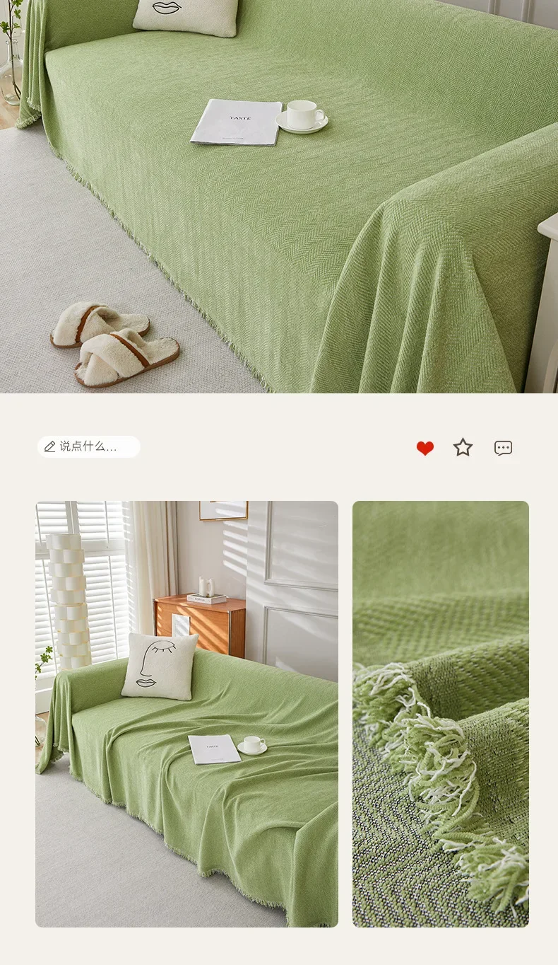 Chenille sofa cover image 11