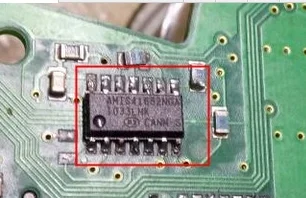 

Бесплатная доставка AMIS41682NGA IC SOP 10 шт.
