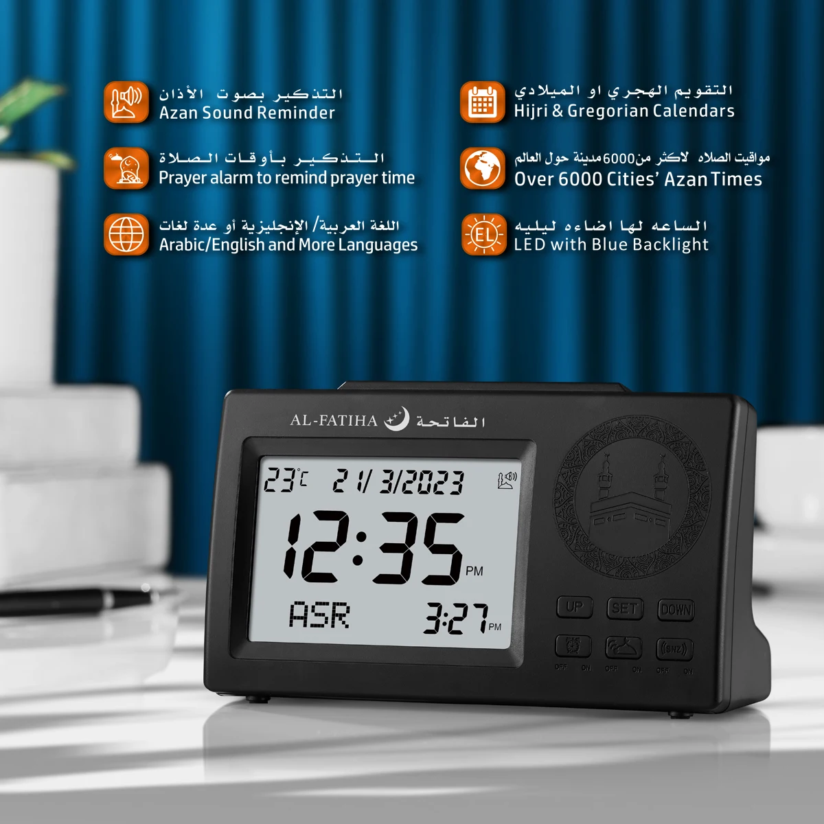 Muslim Table Clock with Adhan Alarm for All Cities Islamic Azan Time for Prayer with Qiblah Direction Temp and Hijir Calendar 6