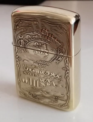 NTL brass Five-sided games kerosene lighter - AliExpress