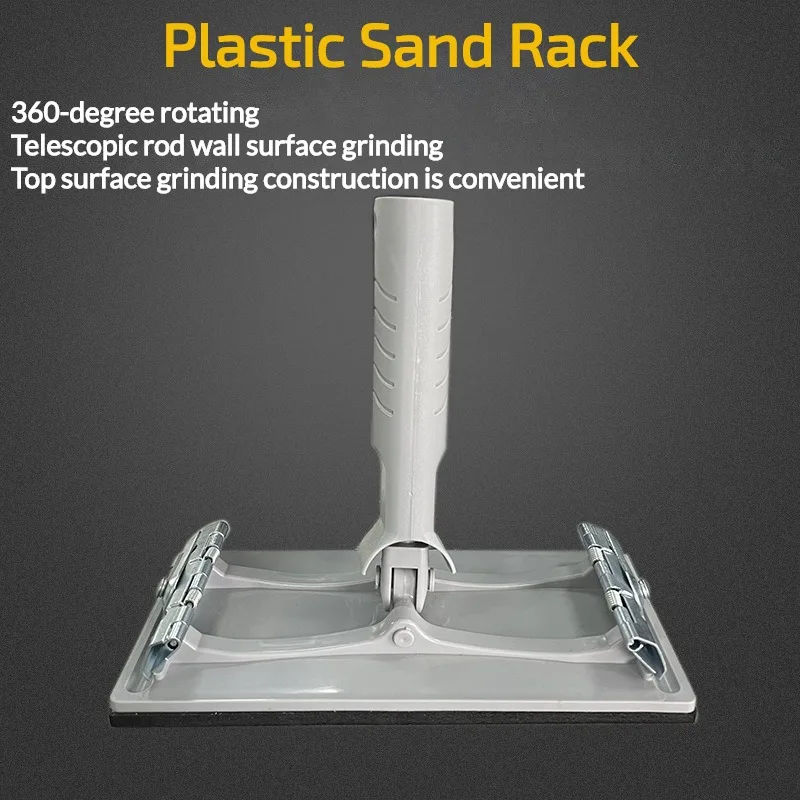 

Pole Sander Replacement Head Sandpaper Holder Handheld Flexible Multifunctional Drywall Polishing Sanding Tool 360° Rotatable