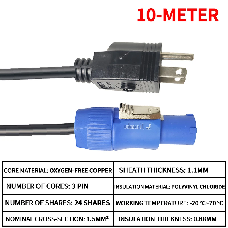Câble D'alimentation étanche, Câble D'extension D'alimentation De