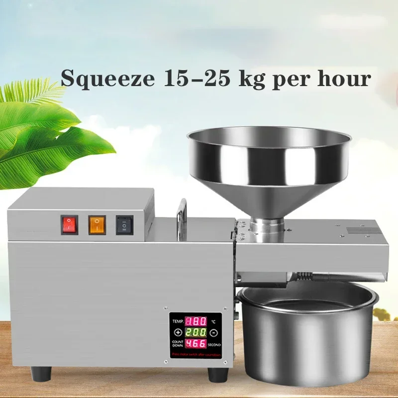 S9S 8-13Kg/H Commercial Linseed Peanut Oil Press Stainless Steel Intelligent Temperature Control Oil Press 110V/220V/1200W 5