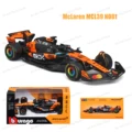 2025 MCL39-81