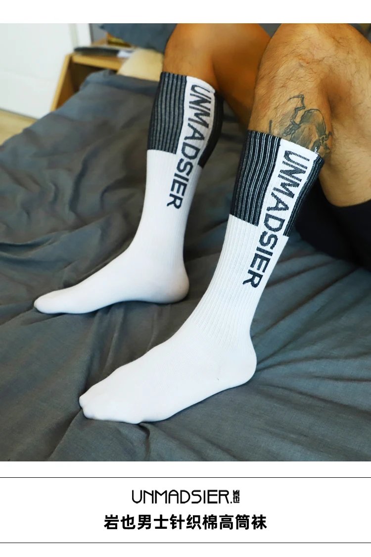 Sk8 The Lnfinity Fashion Style Forever Socks - Men's Socks - AliExpress