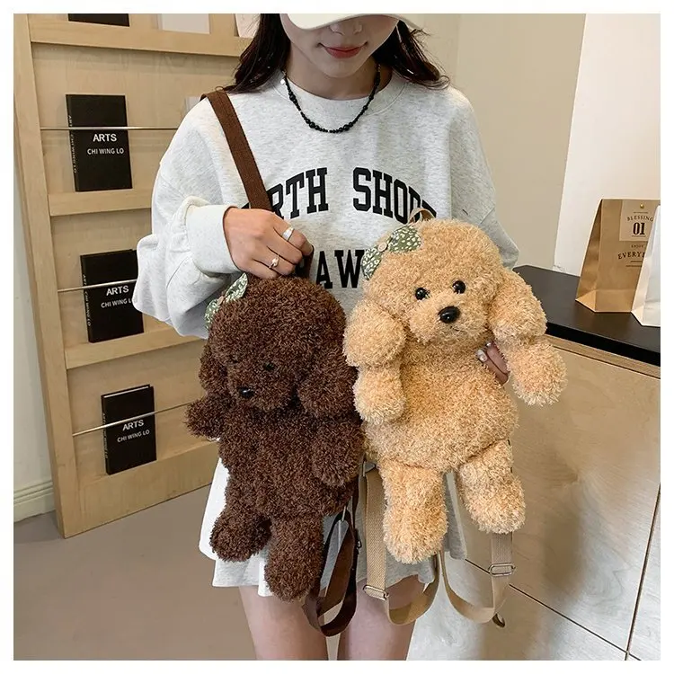 

Милый творческий плюшевый рюкзак для девочек с щенком, Детский рюкзак для кукол, женская сумка в подарок