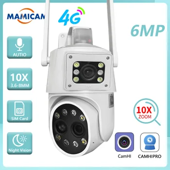 와이파이 감시 카메라 SIM LET 카메라, 보안 보호, 듀얼 스크린 CCTV, RJ45 LAN, 양방향 오디오, 야간, 4K, 3G, 4G