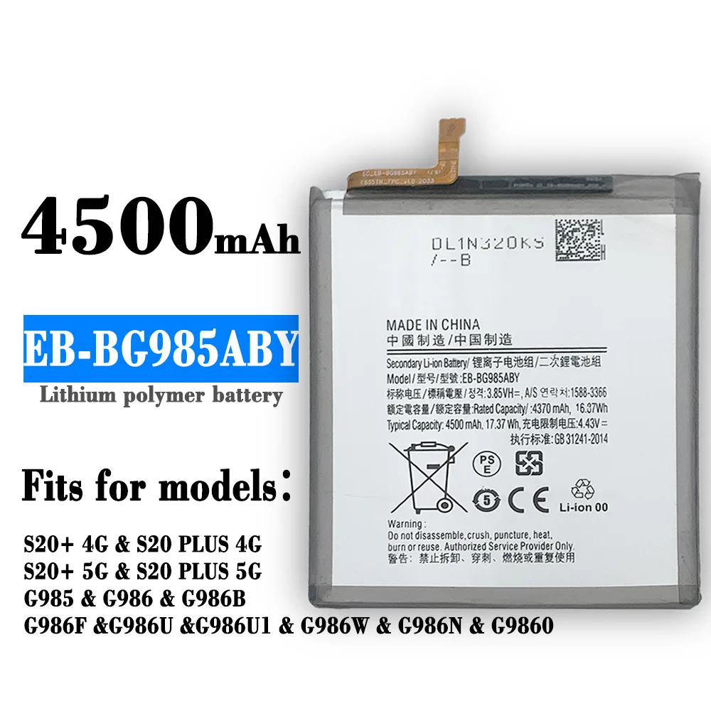 Orginal EBBG985ABY 4500mAh Replacement Battery For Samsung Galaxy S20 Plus S20Plus S20+ Mobile
