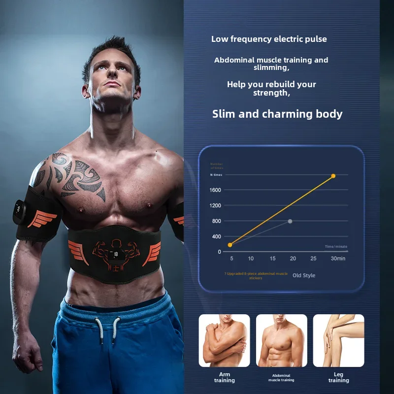 Metal Plate EMS Abdominal Wheel Exercise Belt Fat Burning Calorie Abdominal Muscle Massage Belt Integrated Fitness Equipment