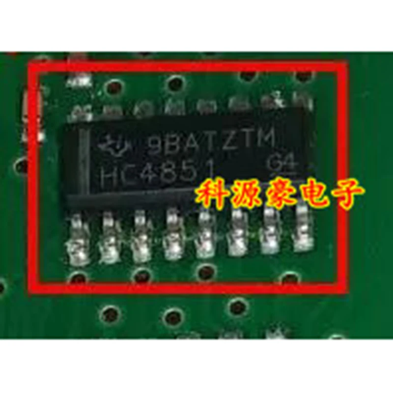 

HC4851 HC4851A IC Chip Auto Air Conditioning Panel Original New