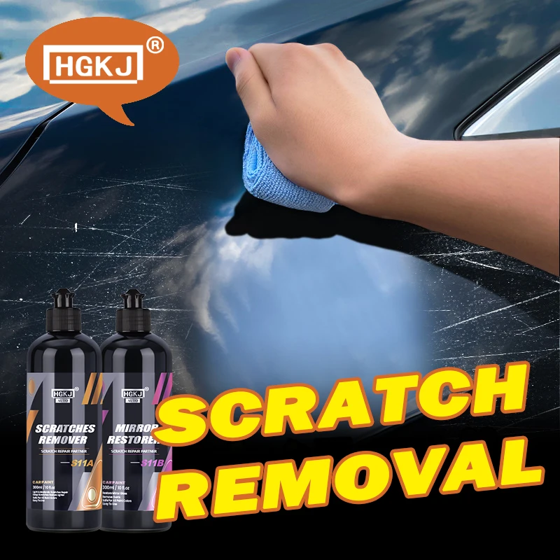 S11 Car Scratch Removal Kit Anti scratch Repair Agent Paint Care
