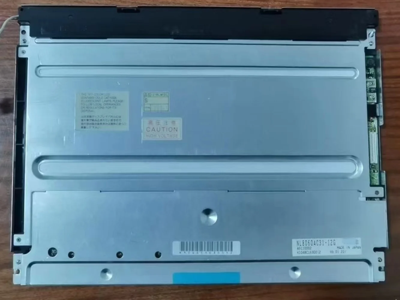 Рисунок 2 - ЖК-экран NL8060AC31-12G