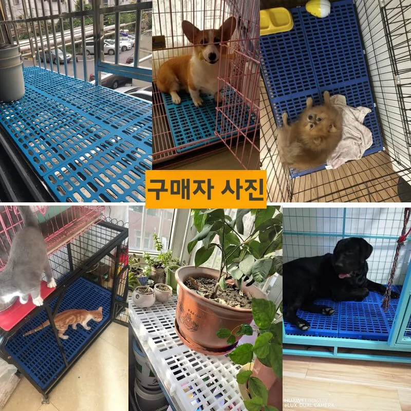 탈부착 가능한 플라스틱 바닥망 강아지 케이지 매트 그리드 미끄럼 방지 패드 세척이 간편한 토끼 케이지 바닥 패드 편안한 쿠션