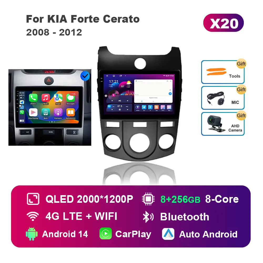 (A)X20 8G 256G CAM
