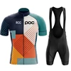 Zomer 2024 Rcc Poc Team Wielertrui Set Fietskleding Mtb Bike Kleding Uniform Maillot Ropa Ciclismo Man Fietspak 1