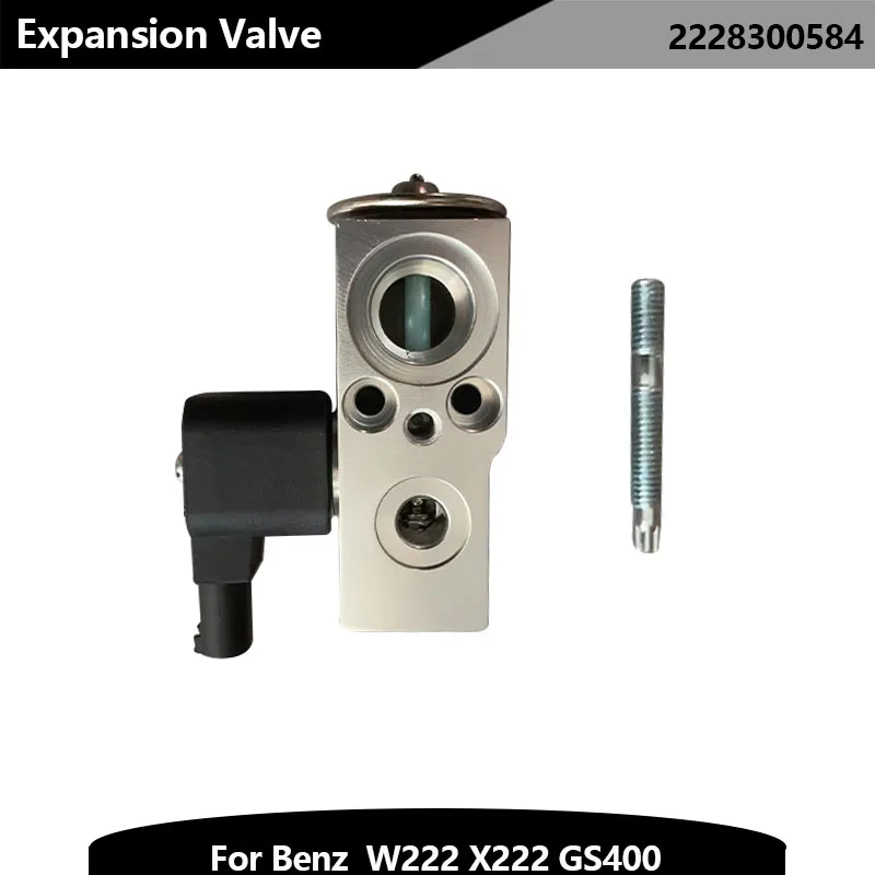 1 шт. 2228300584 автомобильный Кондиционер, автомобильный электронный блок для Benz W222 X222 GS400
