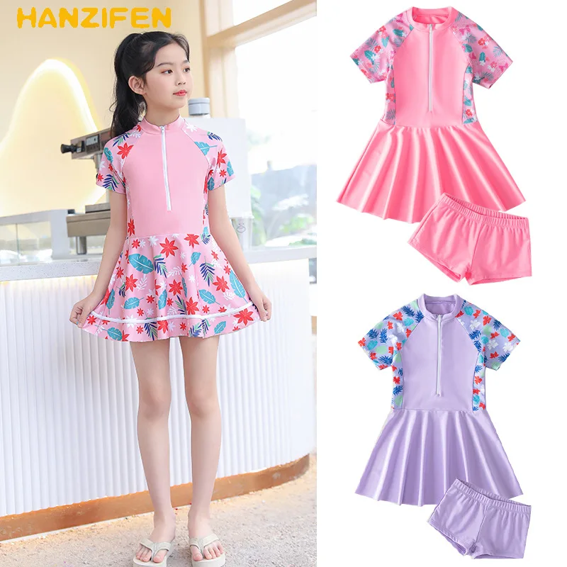 Two Pieces Girls Swimsuit Summer Beach Swimwear Skirt With Underwear Short Sleeve Kids Vacation Clothes For Girl Sportswear