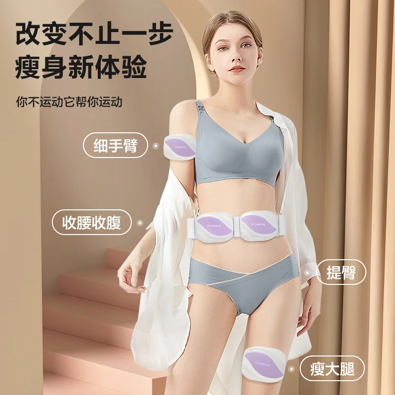 Vibration plate for weight loss household Lazy Power Plate Fitness Belt Shiver Machine Vibration Portable Fitness Equipment