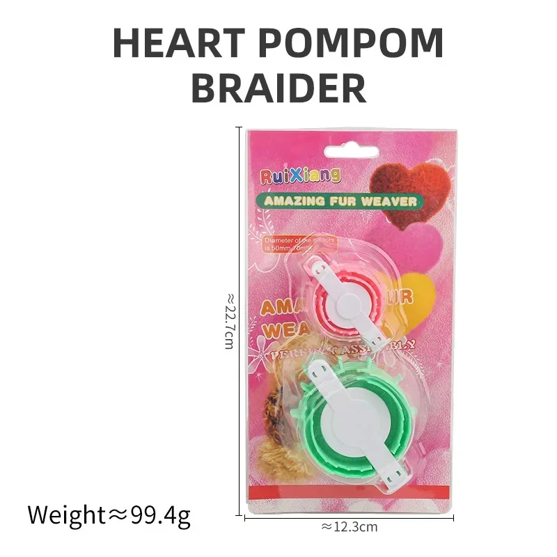Heart-shaped plastic plush ball weaving machine size 2 set of plush ball making machines