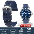 Blue White Blue sk