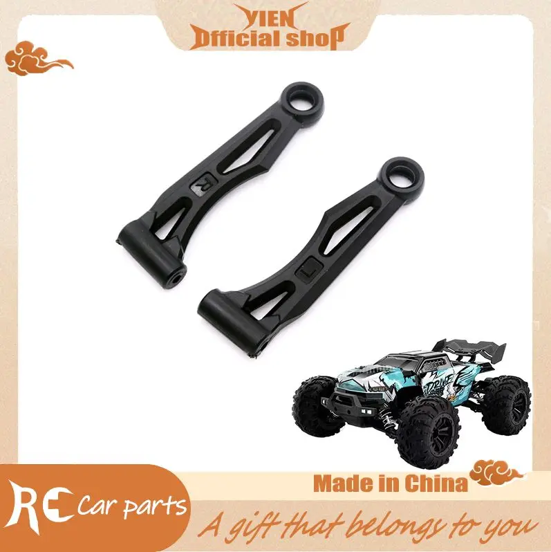 

SCY 16102Pro 1/16 RC Car Original Spare Parts 6014 front Up Swinging arm