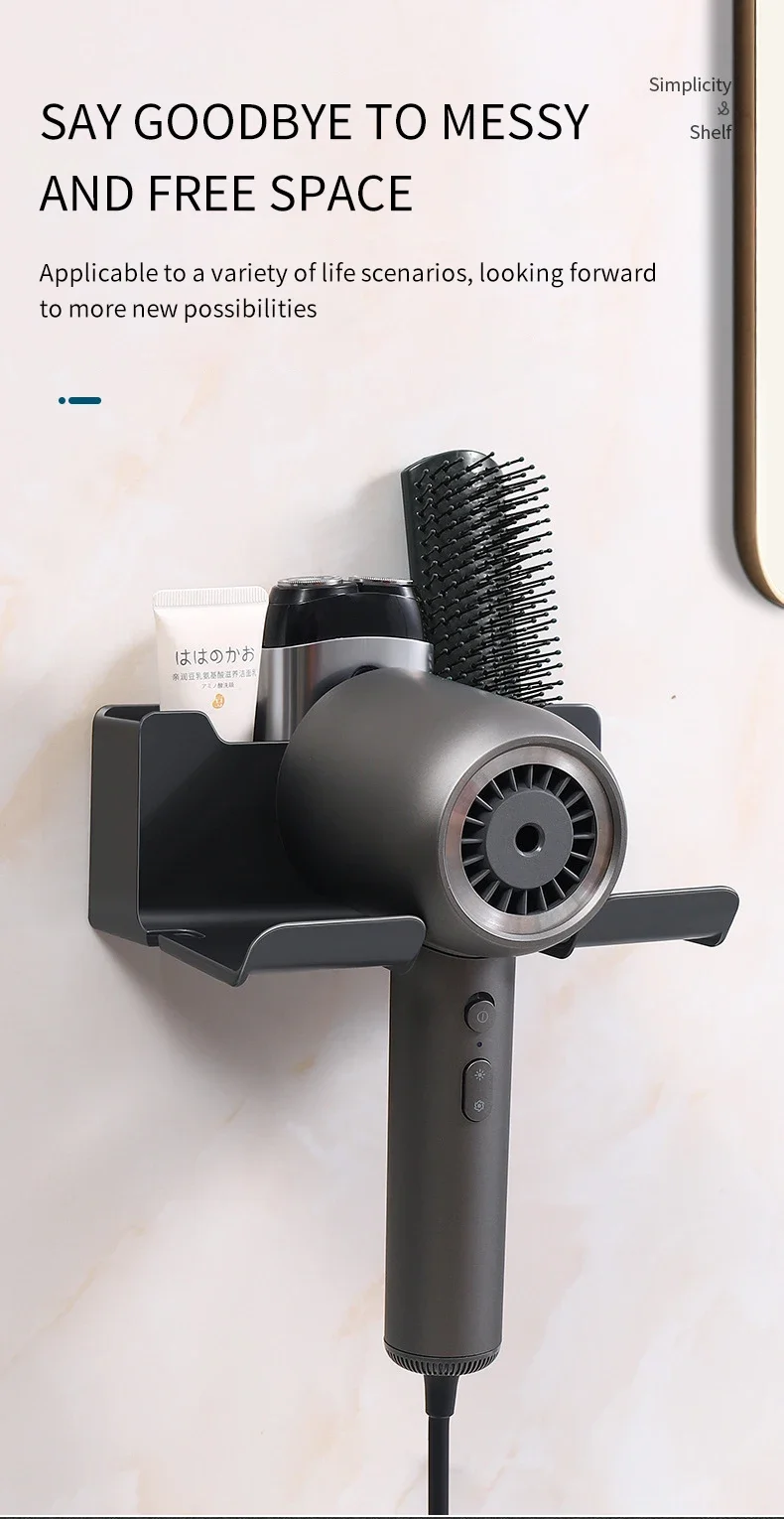 Description Picture 4 of item1PC Black Wall Dryer Hair Straightener Stand Hair Dryer Holder Hairdryer Organizer Box Toilet Blower Holder Shelf Bathroom