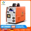 HITBOX MIG Welding Machine MT2000II MIG Gasless  CO2 Gas Shielded 4 in 1  Welding Machine Single Voltage 220V～240V MMA Lift TIG 1