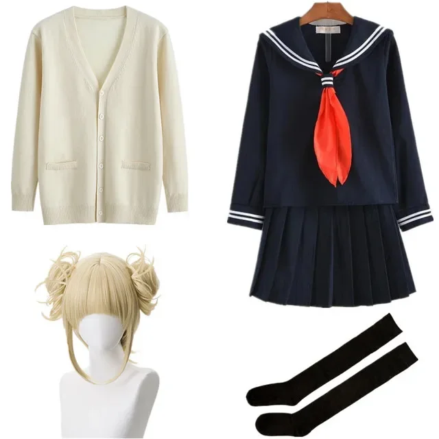 My Hero Academia Himiko Toga JK Uniform Cosplay Costume
