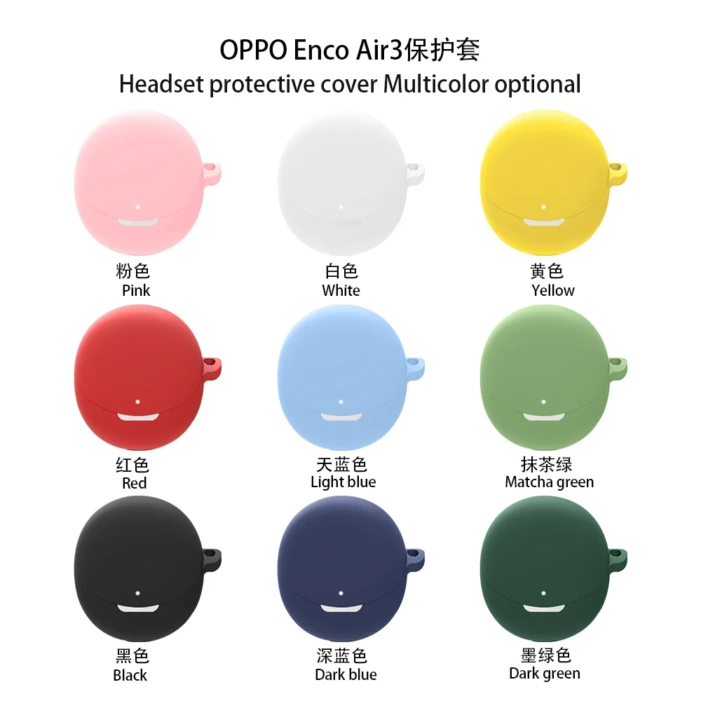 

Противоударный силиконовый чехол для наушников для OPPO Enco Air3