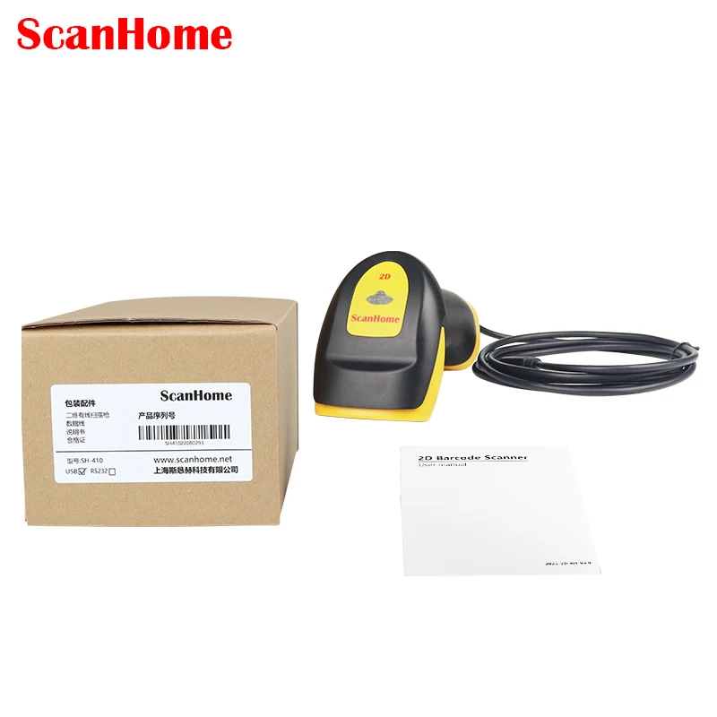ScanHome Handheld Barcode Scanner 1D/2D QR codePDF417 USB RS232TTLserial Code Scanning Machine SH-410