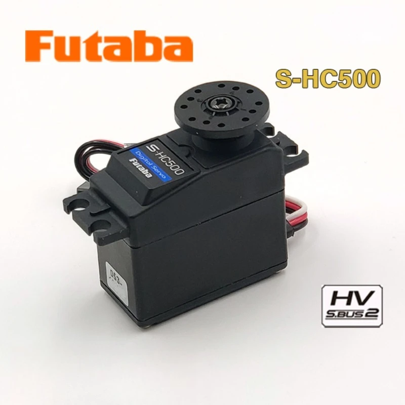 Сервопривод автомата перекоса FUTABA S-HC500 для вертолета, металлическая шестерня