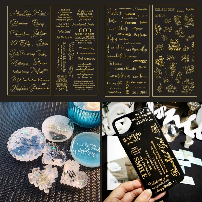 Рисунок 2 - наклейки для рукоделия с пожеланиями