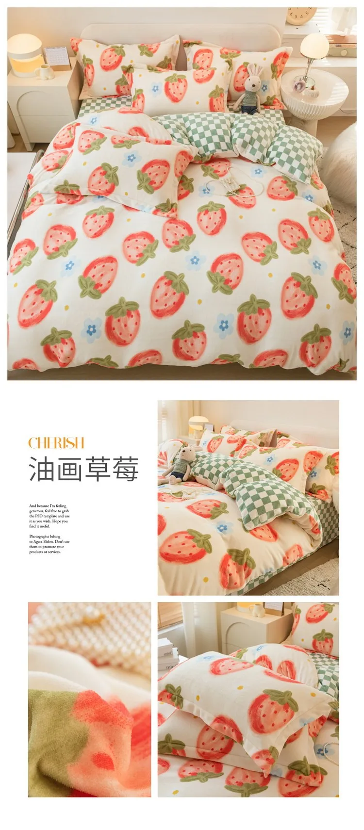 Korean Thicken Velvet Duvet Cover 220x240 Winter Crystal Fleece Quilt Cover Blanket King Queen