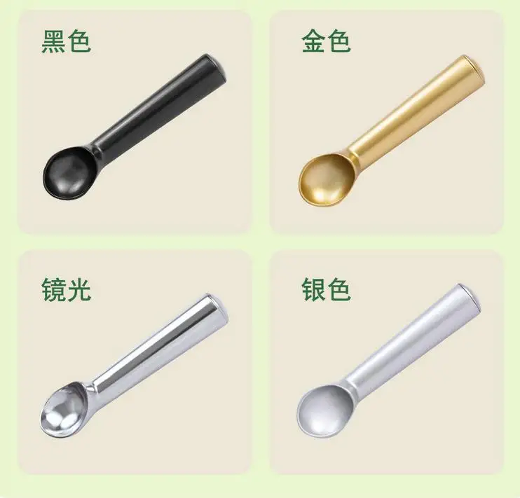 Home Kitchen Nonstick Anti-Freeze Ice Cream Scoop Aluminum Ice Cream Spoon Melon Ball Cookie Dough Scoop Tools