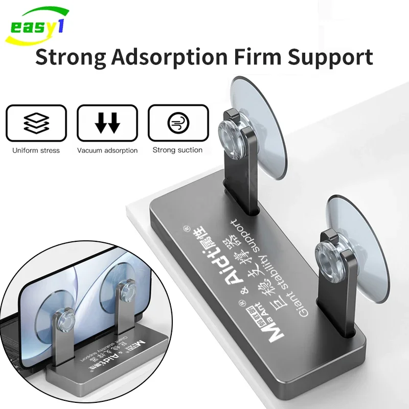 

MAANT Fixed Suction Cup Mobile Phone LCD Screen Disassembler Screen Opener Suction Lifter Tools