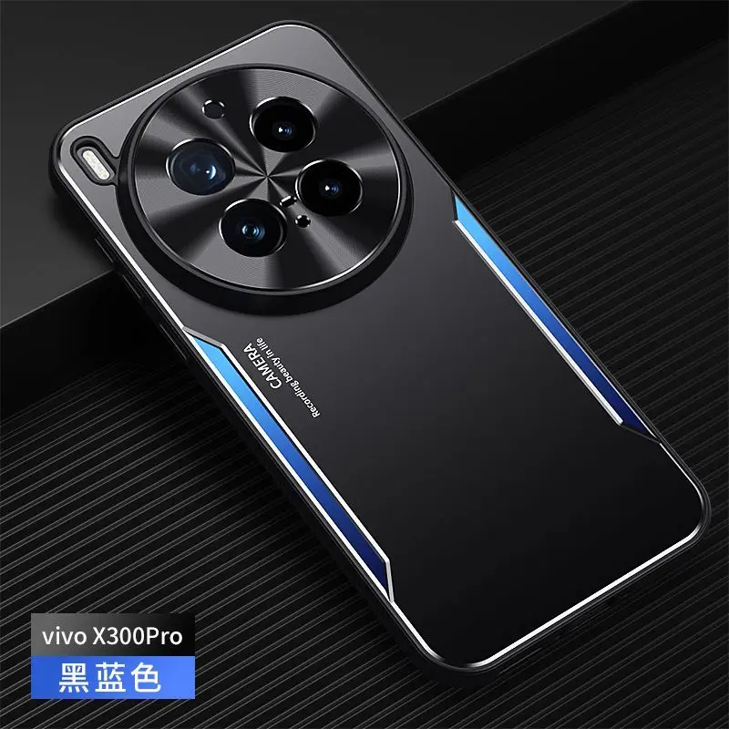 Enhanced Shockproof Hard Aluminum Alloy + PC Protective Back Cover Case