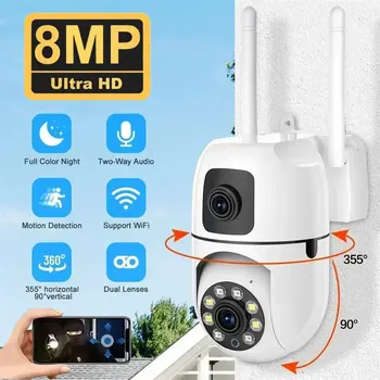 8MP WIFI Surveillance Camera Dual Lens Dual Screen IP Cameras Wireless Auto Tracking Color Night Vision 8X Digital Zoom CCTV Cam 1