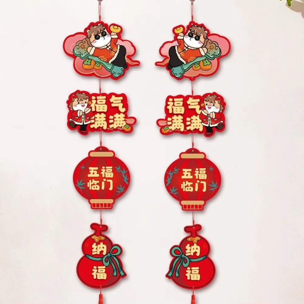 Chinese Style Spring Festival Decoration Traditional Handcrafted New Year Hanging Pendants Cartoon with Tassels