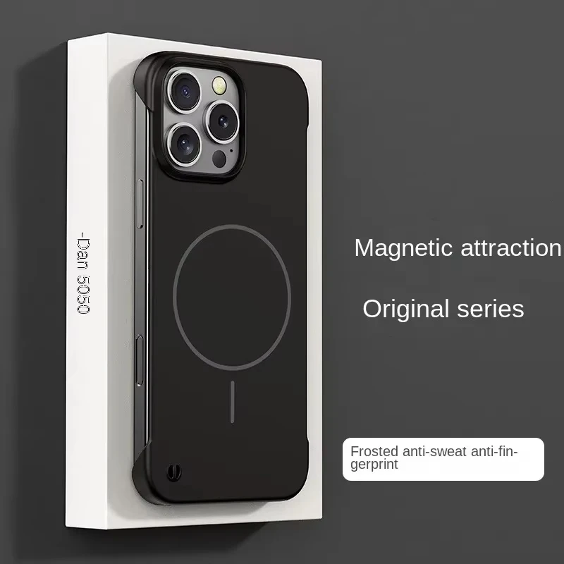 Ultra Thin Frameless Matte Phone Case with Magnetic Shockproof Cover