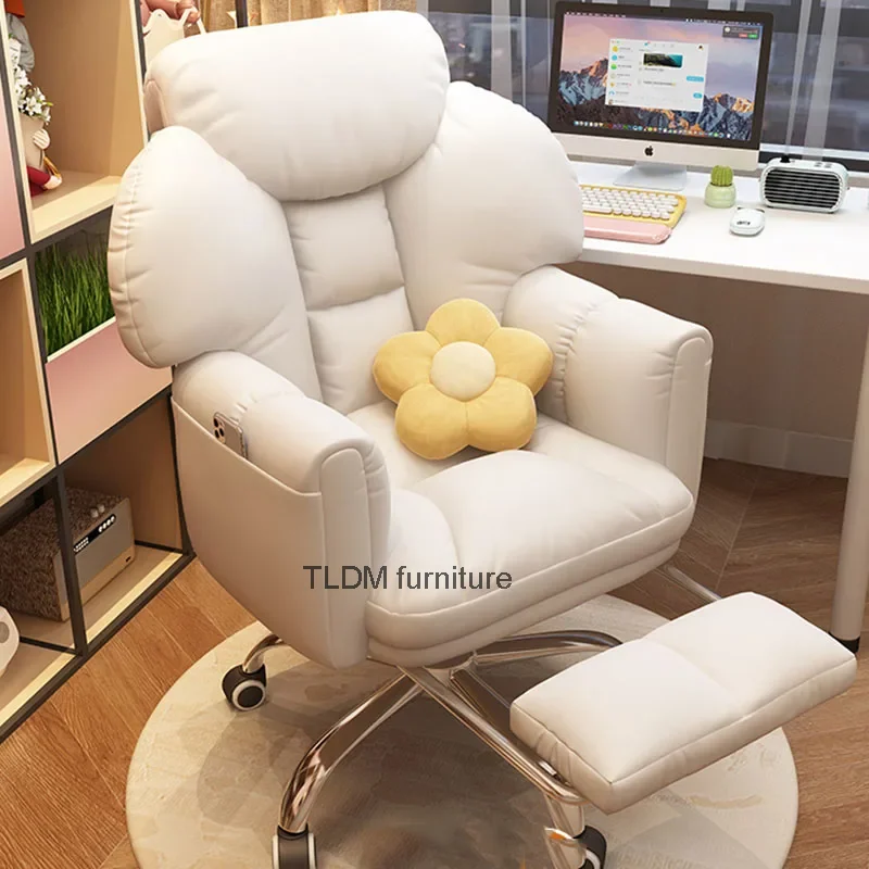 

Стул игровой компьютерный кожаный, Современная игровая скамейка на руку, для обучения, офисное кресло