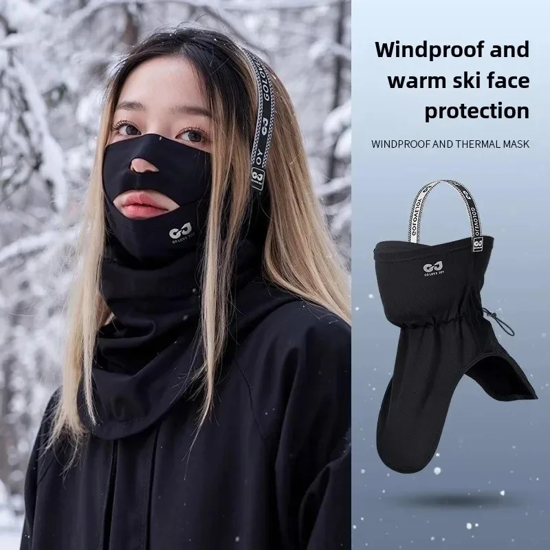 Autumn/Winter New Men's Women's Fleece-Lined Windproof Warm Neck Warmer Motorcycle Helmet Style Head Cover Chin Strap