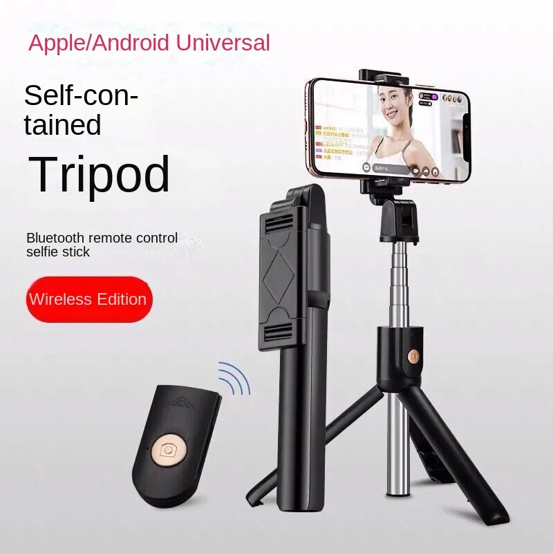 K10K07BluetoothSelfieStickRemoteControlIntegratedTripodMobilePhoneSuitableforLive