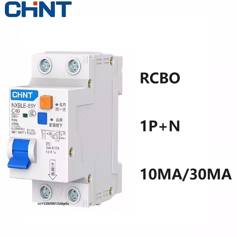CHINT NXBLE-63Y 6A 10A 16A 32A 63A 10MA 30MA 0.03A 0.01A RCBO 1P+N Residual Current Circuit Breaker Over Leakage Protection