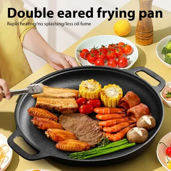 Cast Iron Frying Pan 1
